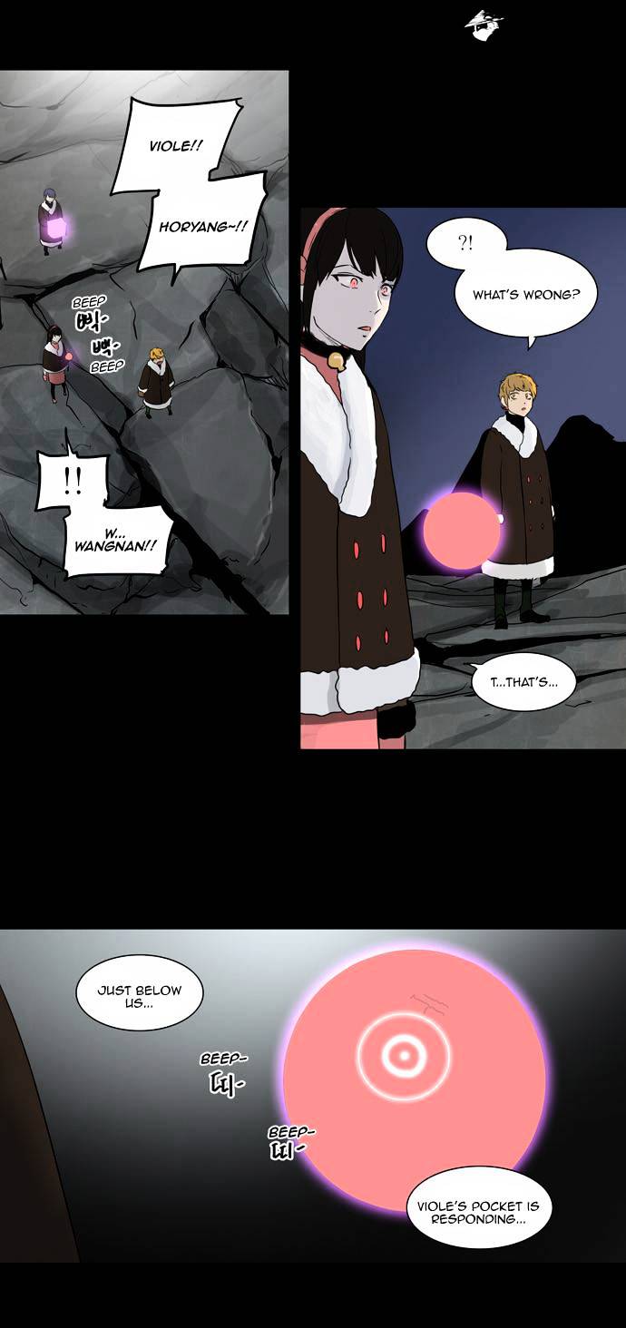 Tower of God, Chapter 132 image 33